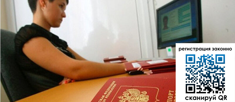 форма 3 в Ярославле форма 3 в Ярославле